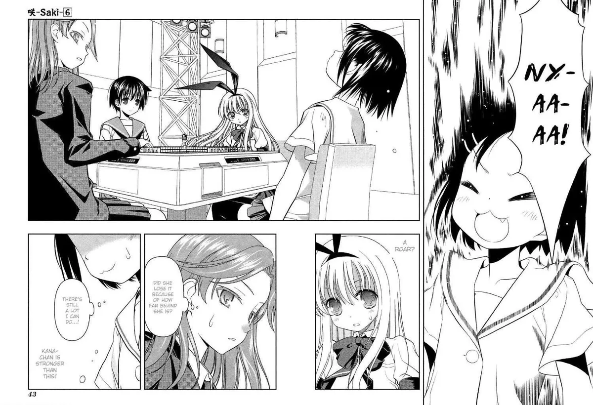 Read Saki chapter 43.99 image 10 on Lezhin