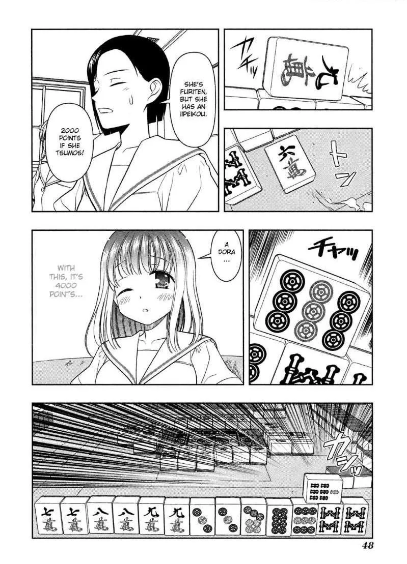 Read Saki chapter 43.99 image 15 on Lezhin