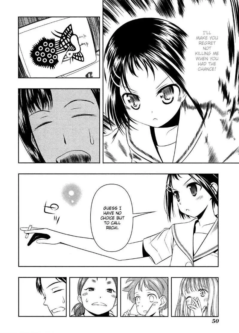 Read Saki chapter 43.99 image 17 on Lezhin