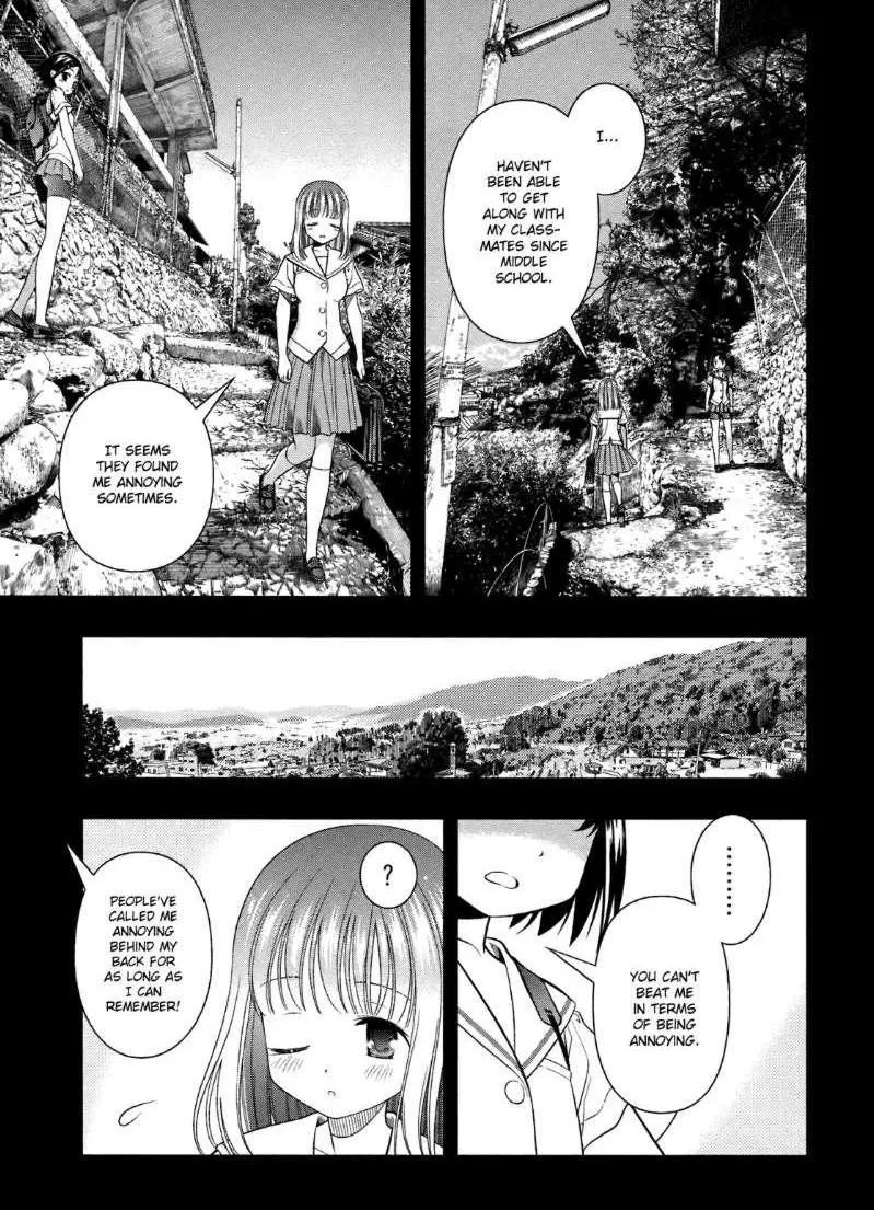 Read Saki chapter 43.99 image 7 on Lezhin