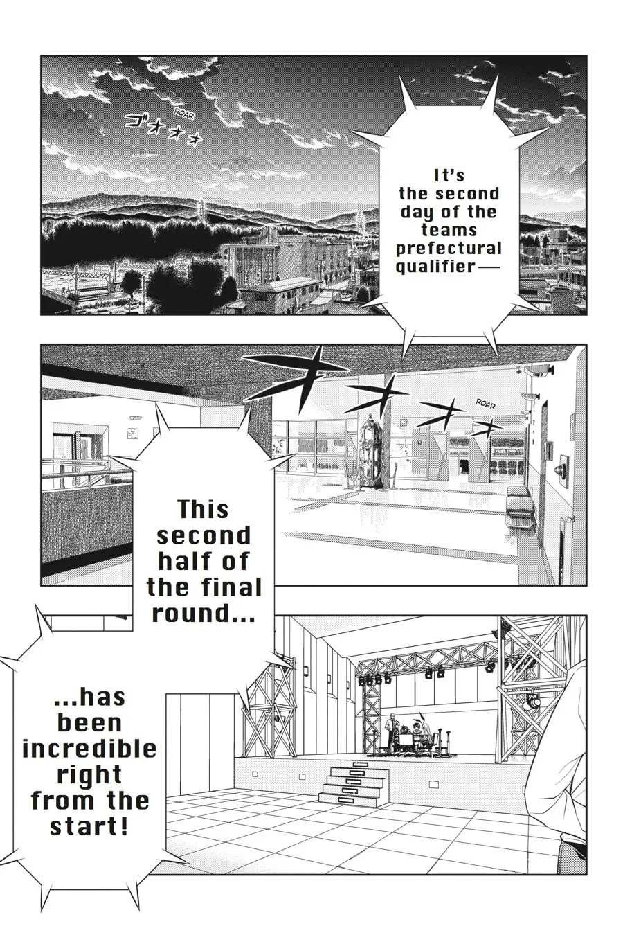 Read Saki chapter 43 image 1 on Lezhin