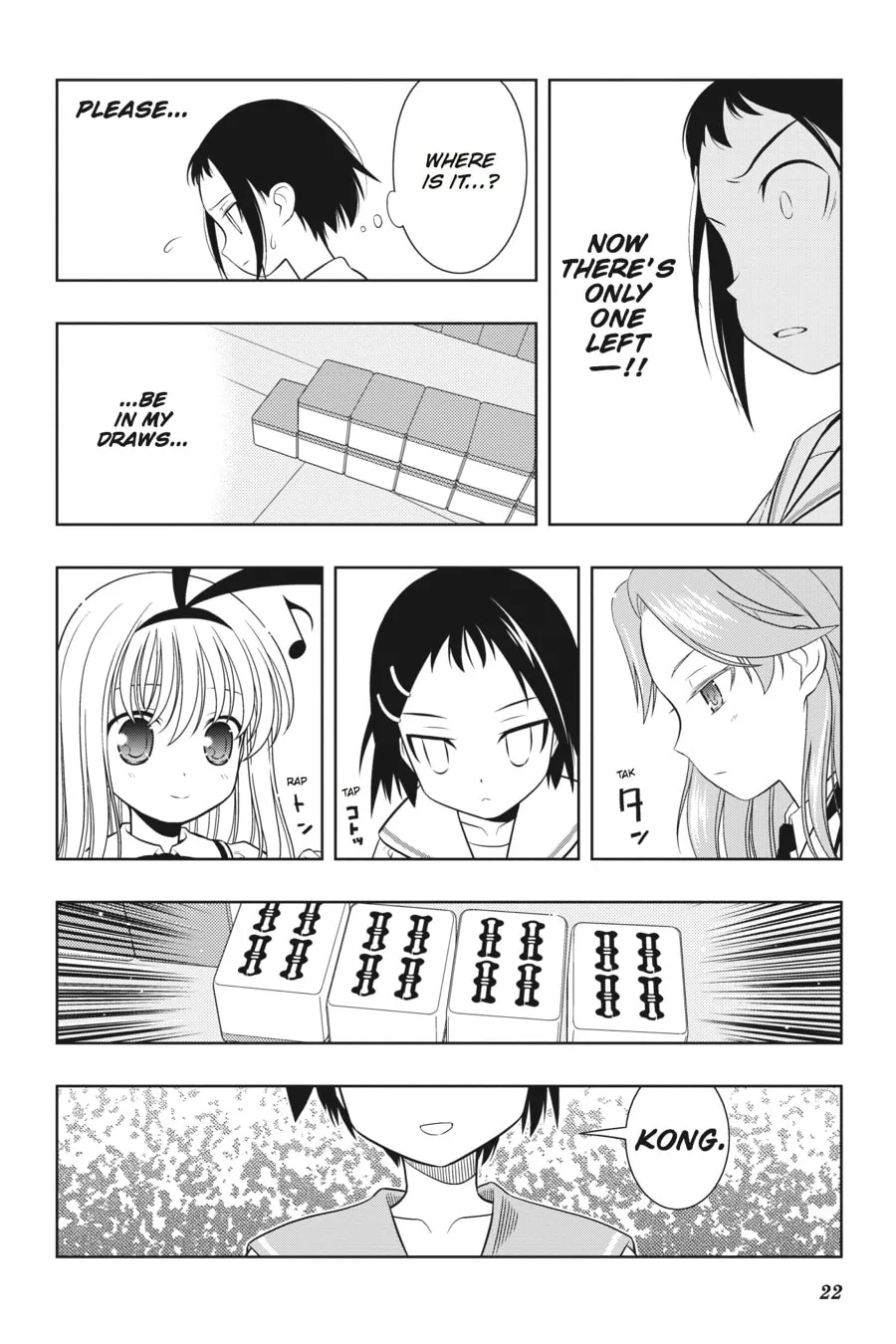 Read Saki chapter 43 image 13 on Lezhin