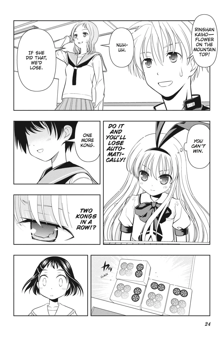 Read Saki chapter 43 image 15 on Lezhin