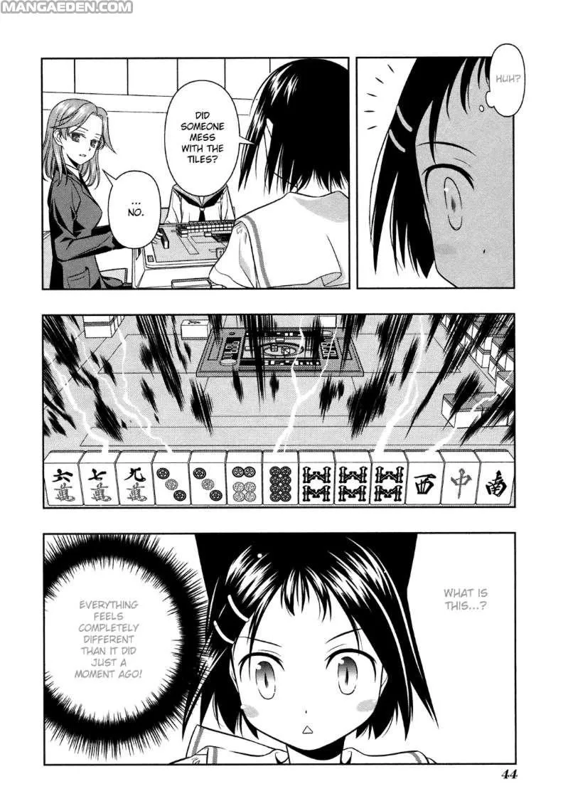 Read Saki chapter 44.1 image 11 on Lezhin
