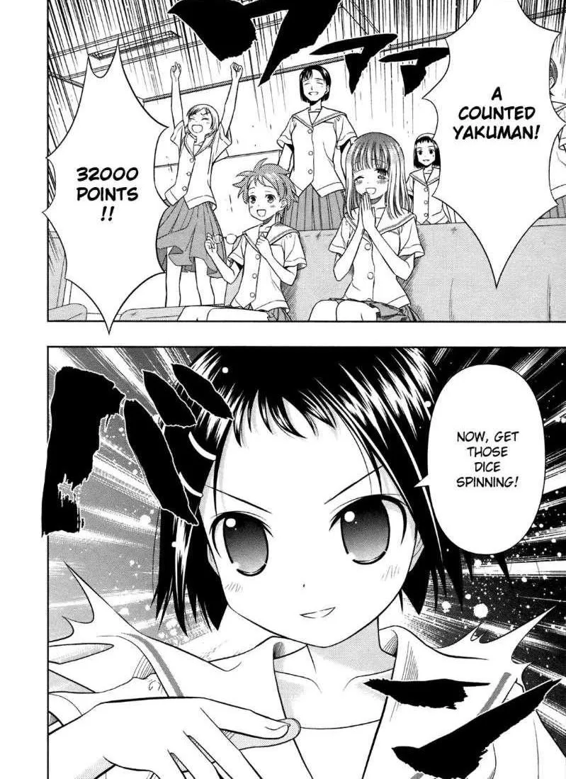 Read Saki chapter 44.1 image 19 on Lezhin