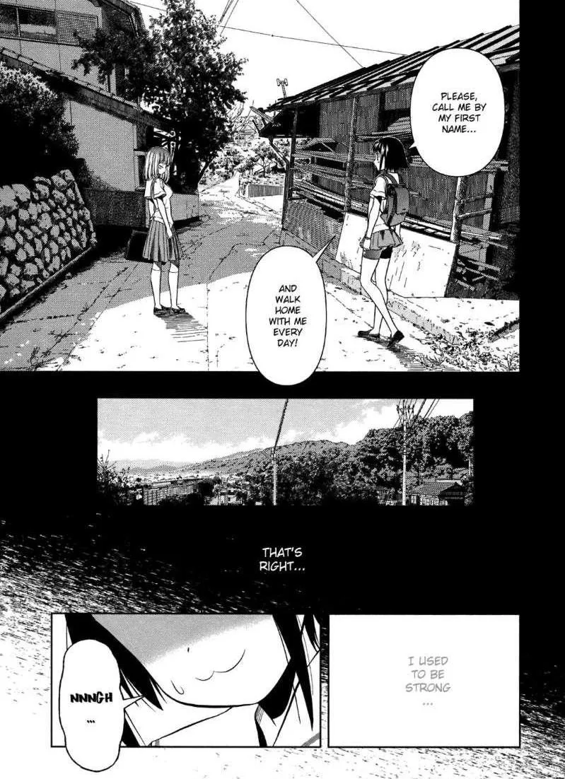 Read Saki chapter 44.1 image 9 on Lezhin