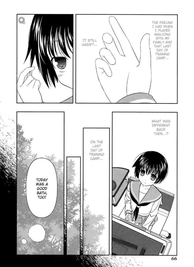 Read Saki chapter 44.99 image 13 on Lezhin
