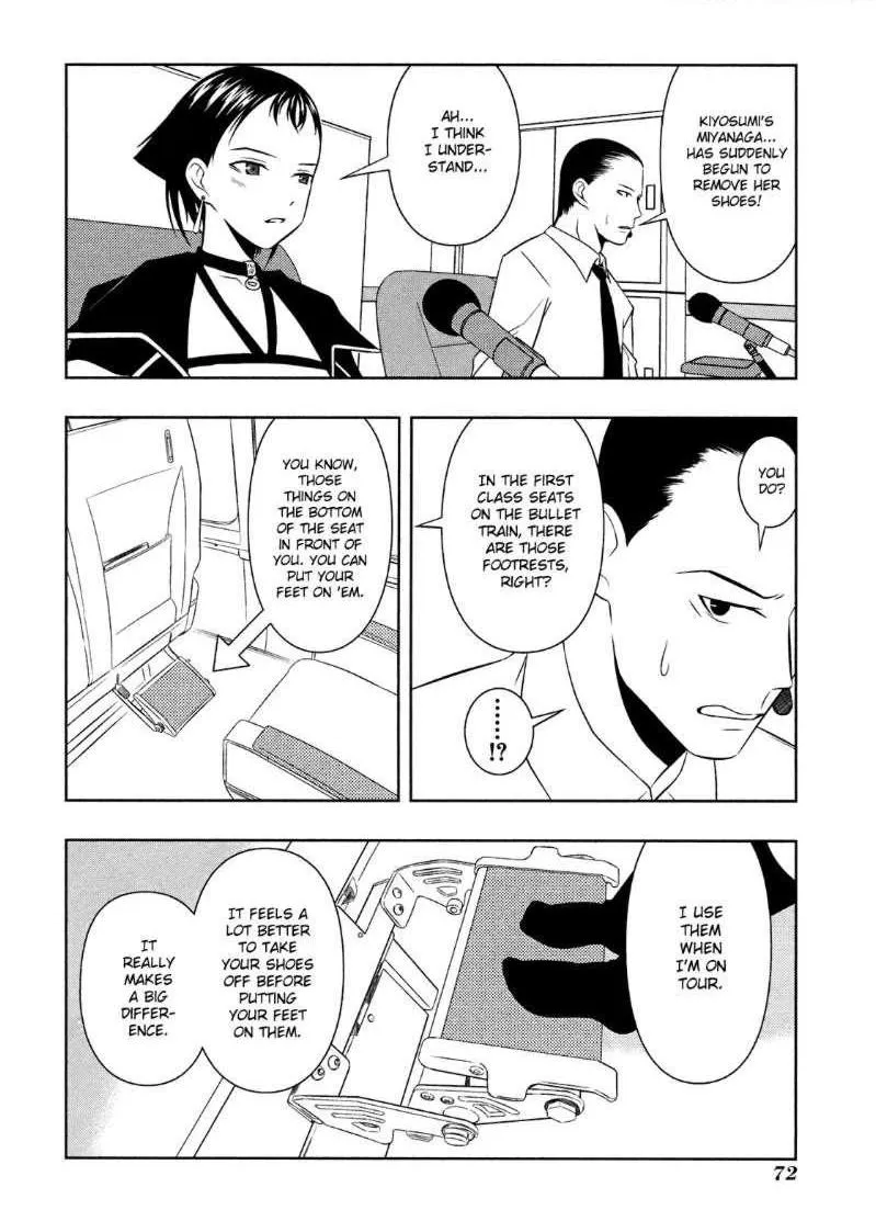 Read Saki chapter 44.99 image 19 on Lezhin