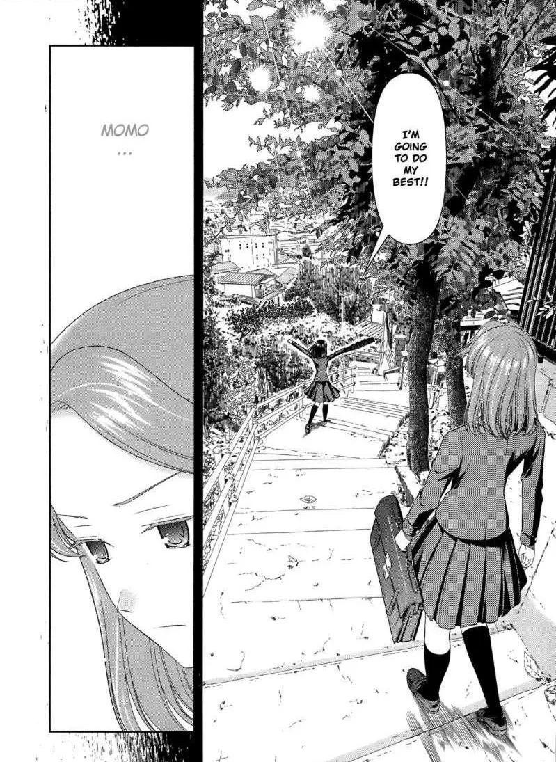 Read Saki chapter 44.99 image 5 on Lezhin