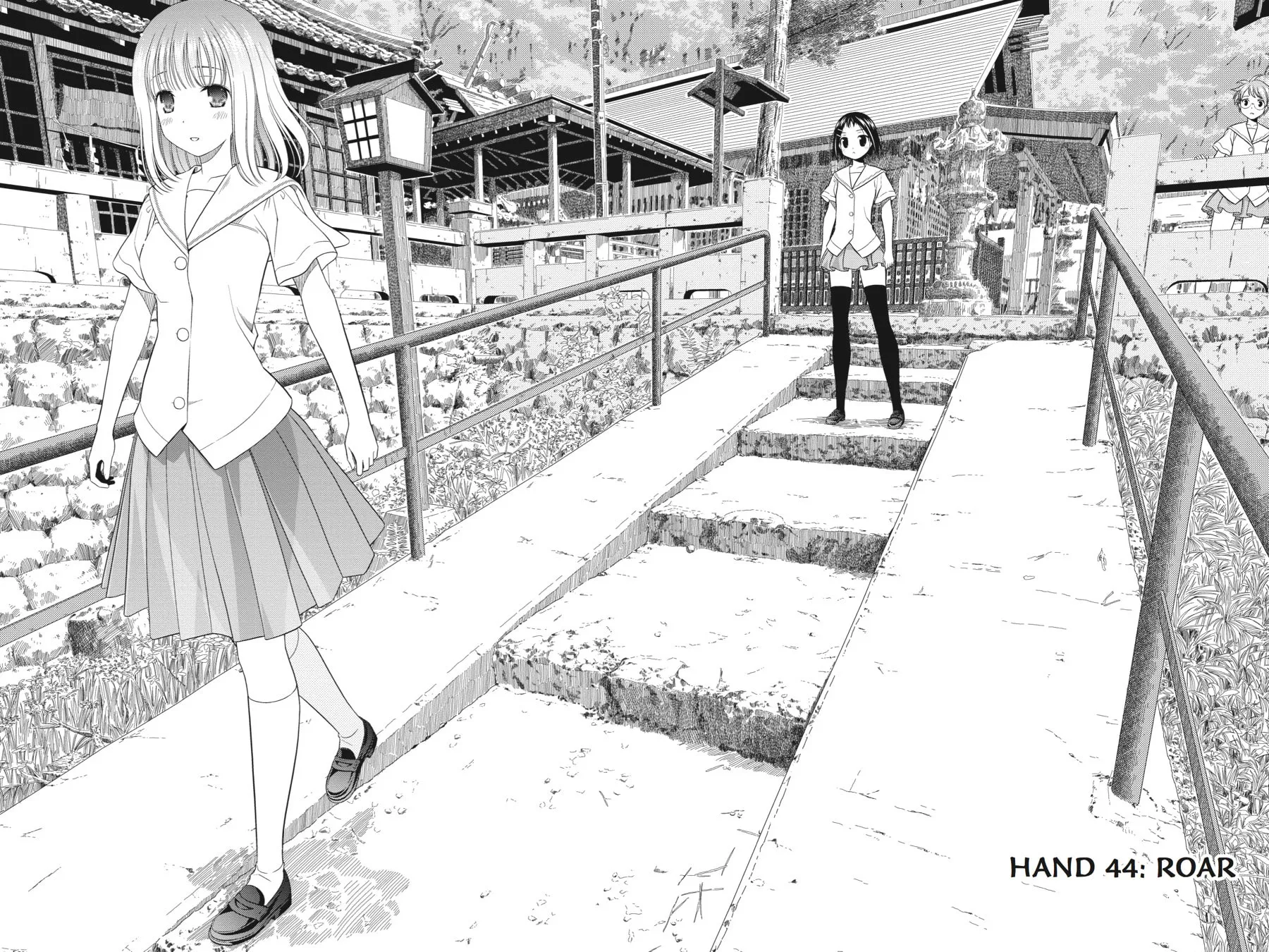 Read Saki chapter 44 image 1 on Lezhin