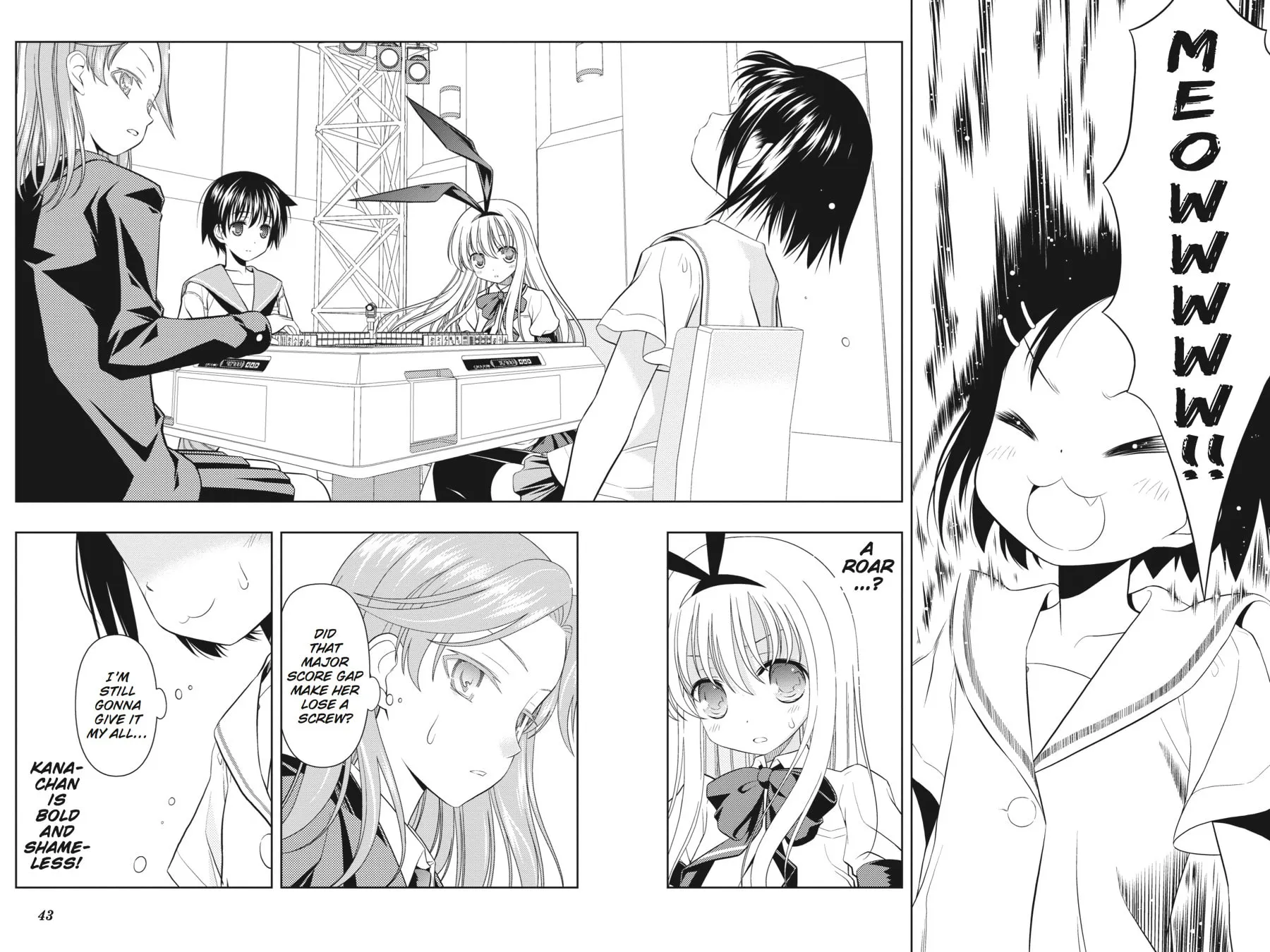Read Saki chapter 44 image 11 on Lezhin