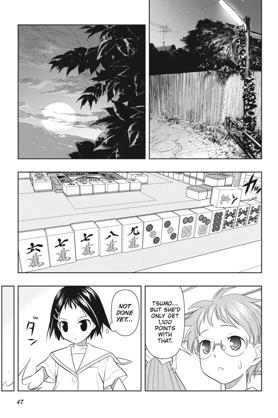 Read Saki chapter 44 image 15 on Lezhin