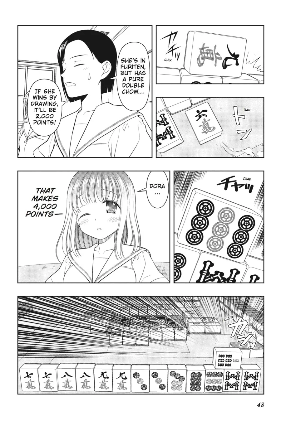 Read Saki chapter 44 image 16 on Lezhin