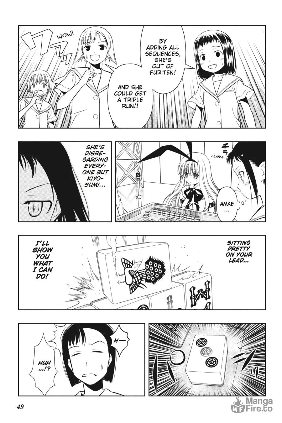 Read Saki chapter 44 image 17 on Lezhin