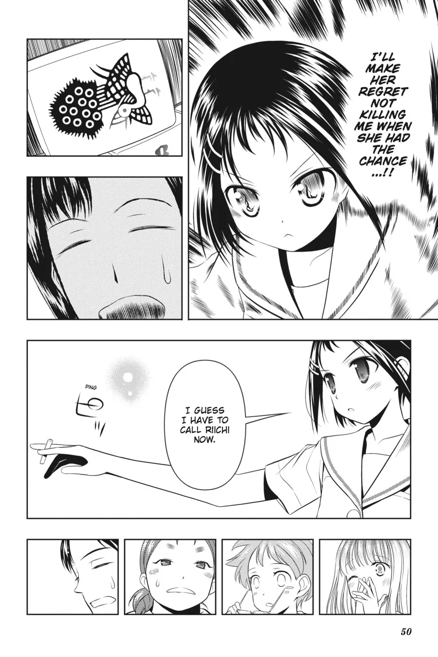 Read Saki chapter 44 image 18 on Lezhin