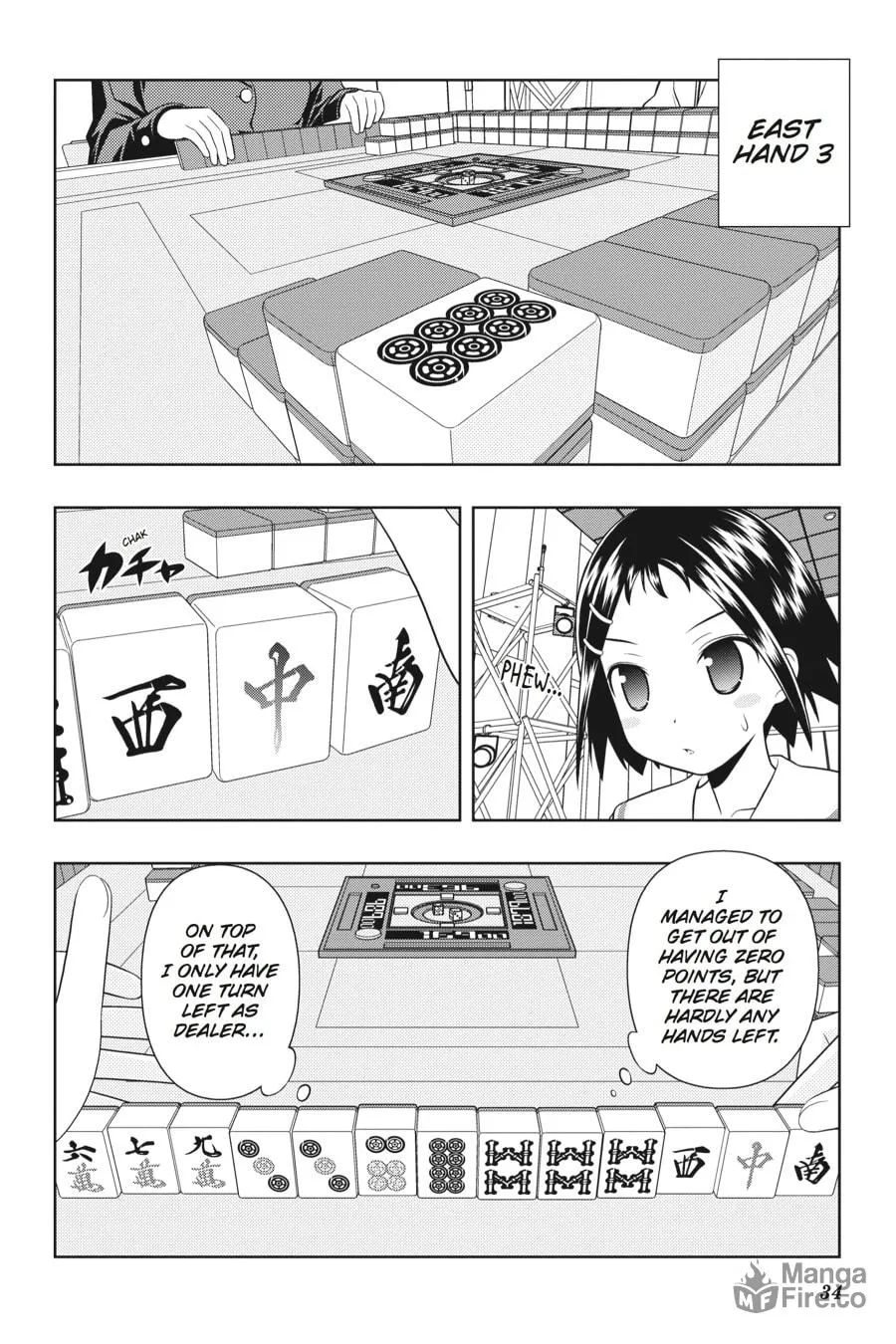 Read Saki chapter 44 image 4 on Lezhin