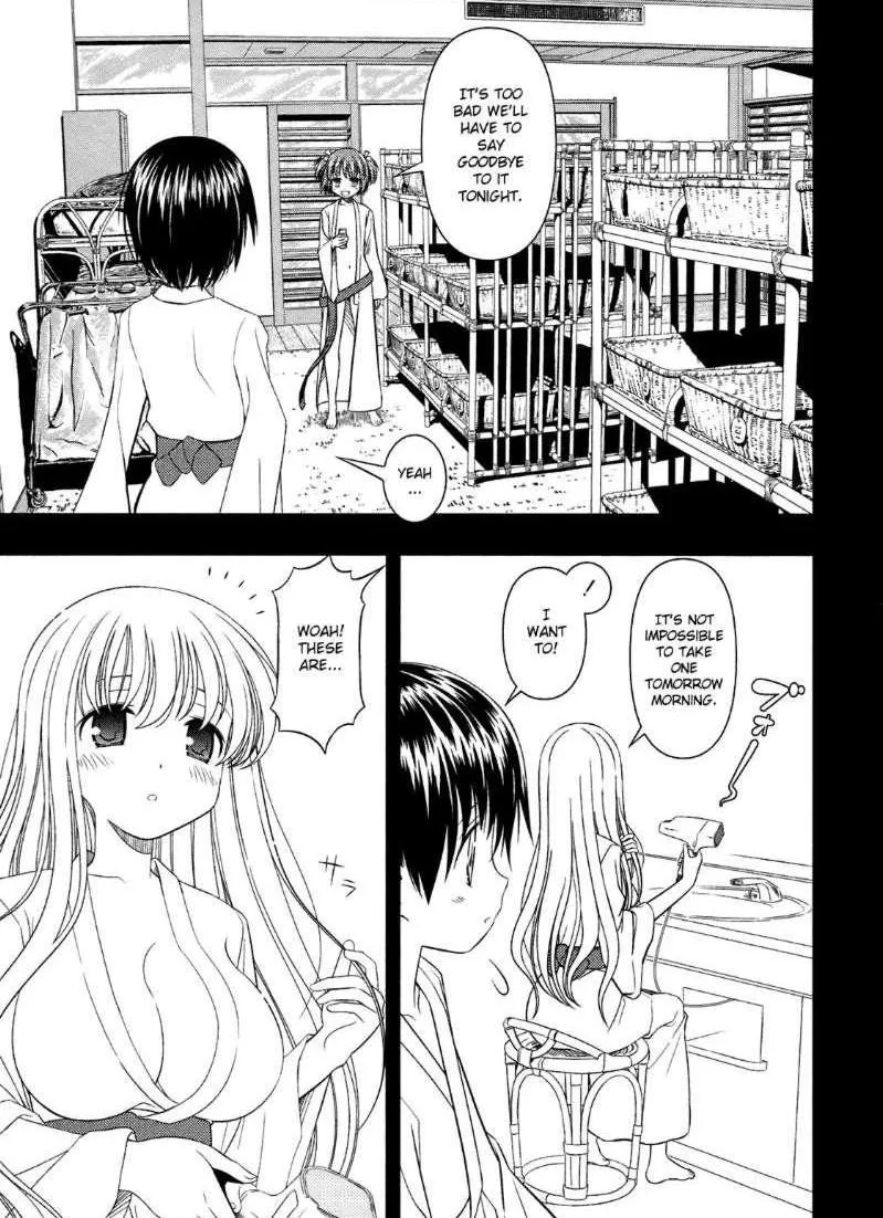 Read Saki chapter 45.1 image 14 on Lezhin