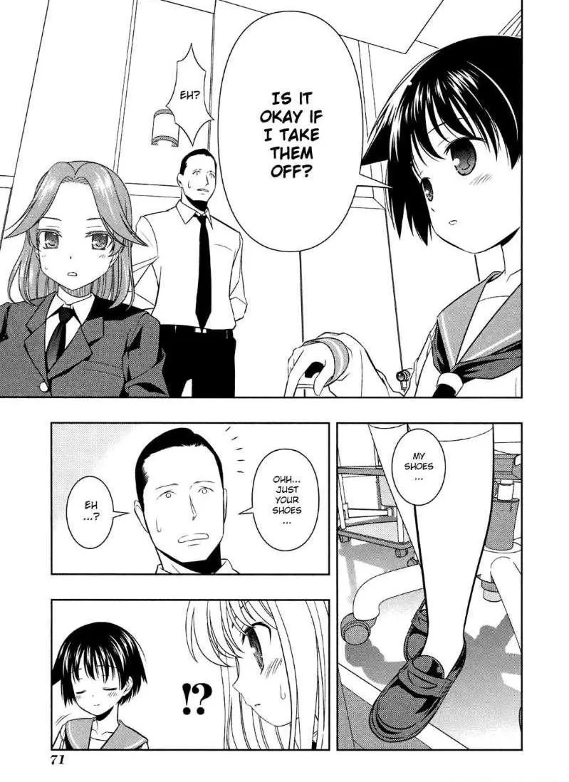 Read Saki chapter 45.1 image 18 on Lezhin