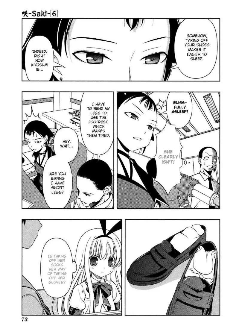 Read Saki chapter 45.1 image 20 on Lezhin