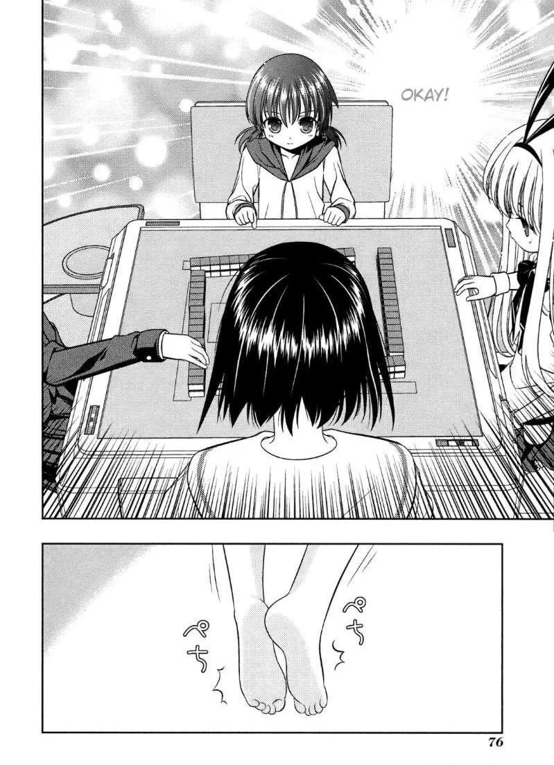 Read Saki chapter 45.1 image 23 on Lezhin