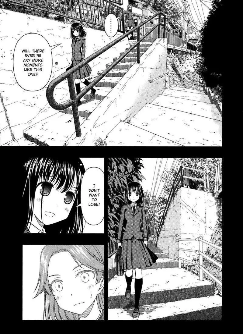 Read Saki chapter 45.1 image 4 on Lezhin