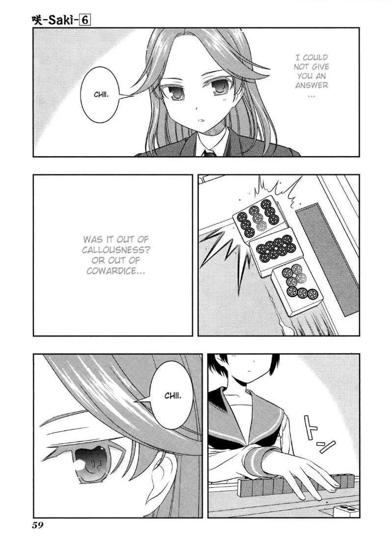 Read Saki chapter 45.1 image 6 on Lezhin