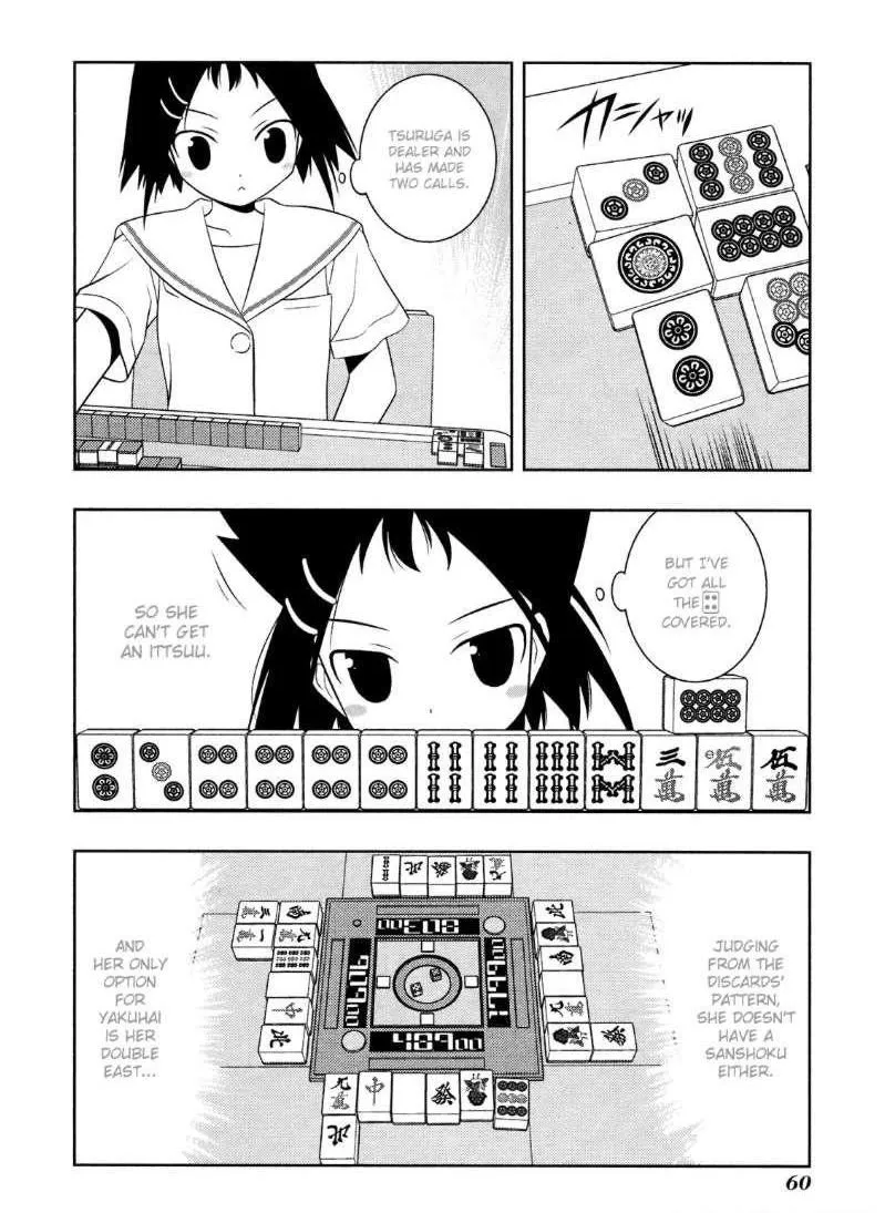 Read Saki chapter 45.1 image 7 on Lezhin