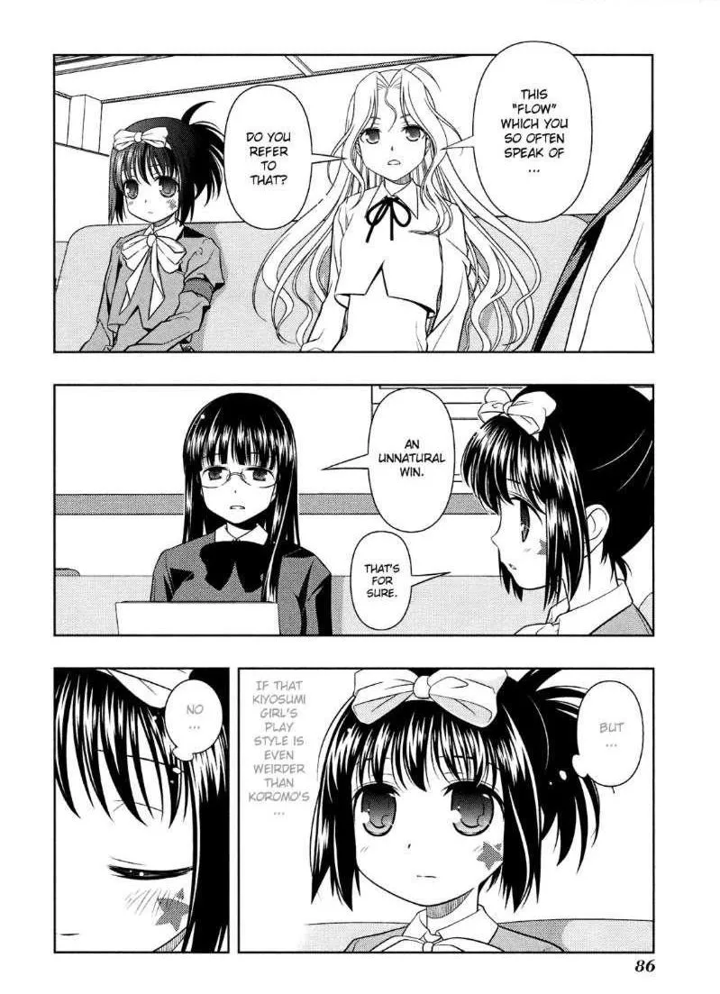 Read Saki chapter 45.99 image 7 on Lezhin