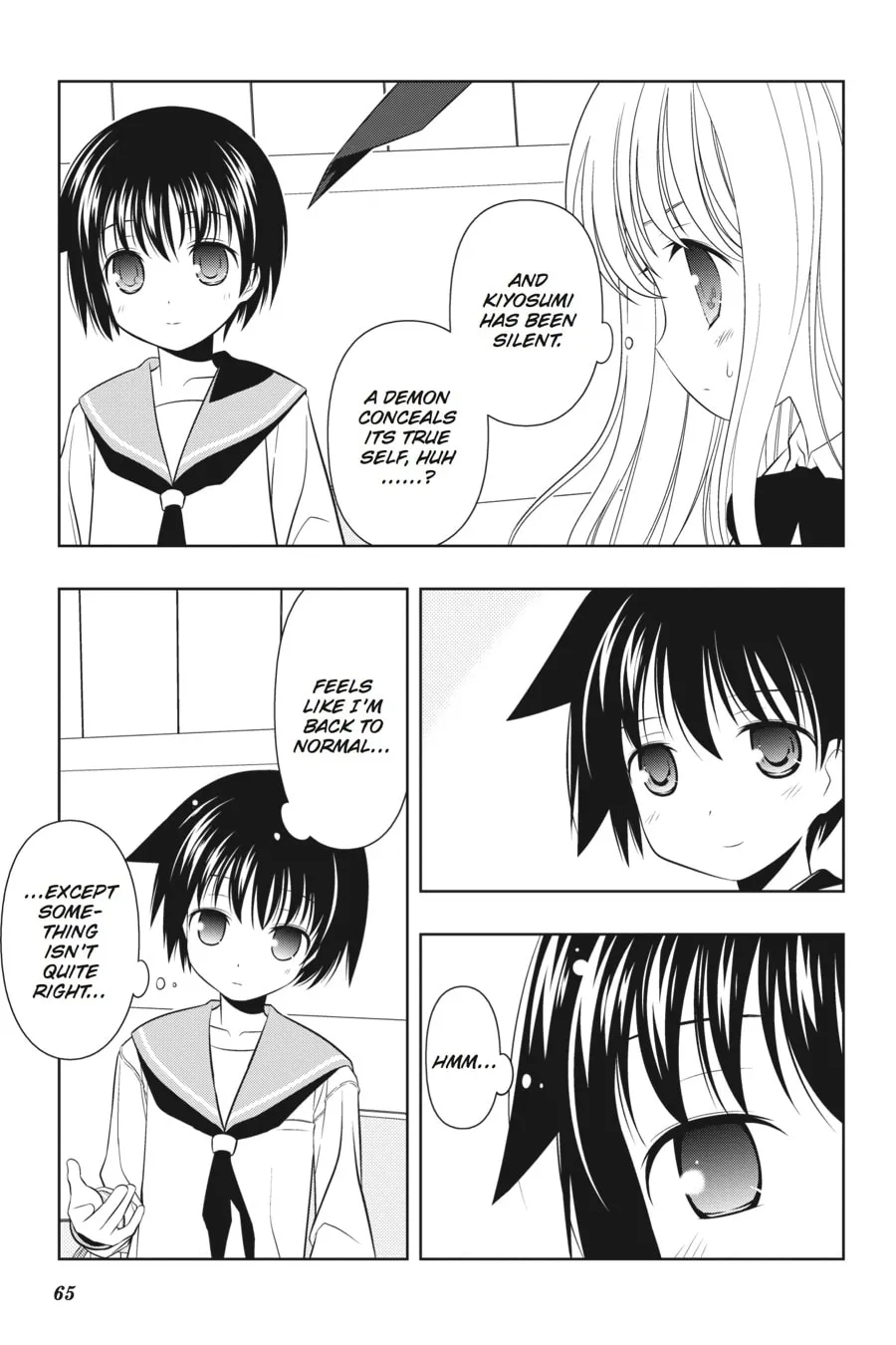Read Saki chapter 45 image 12 on Lezhin