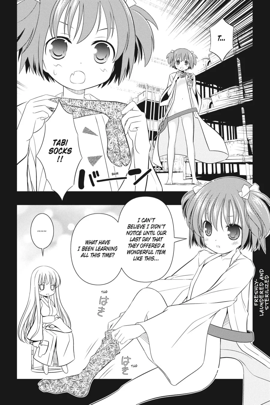 Read Saki chapter 45 image 15 on Lezhin