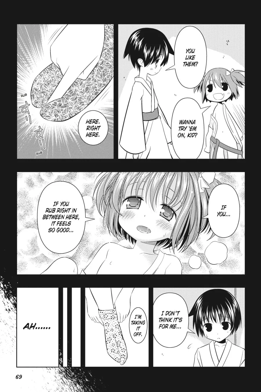Read Saki chapter 45 image 16 on Lezhin
