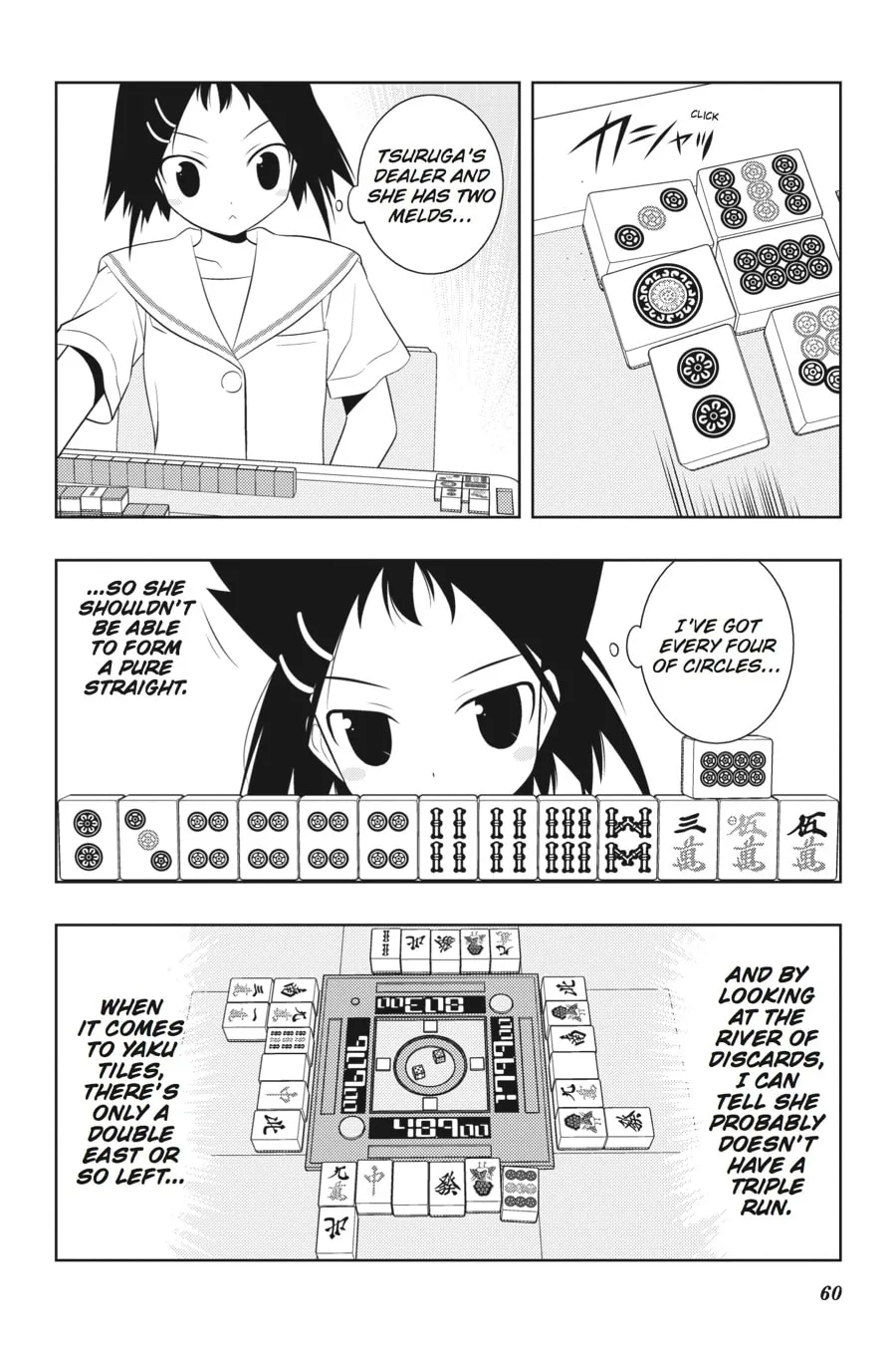 Read Saki chapter 45 image 7 on Lezhin