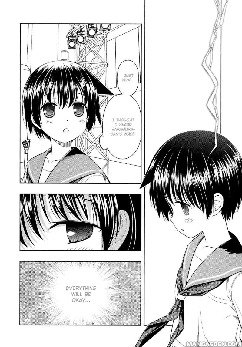 Read Saki chapter 46.1 image 14 on Lezhin