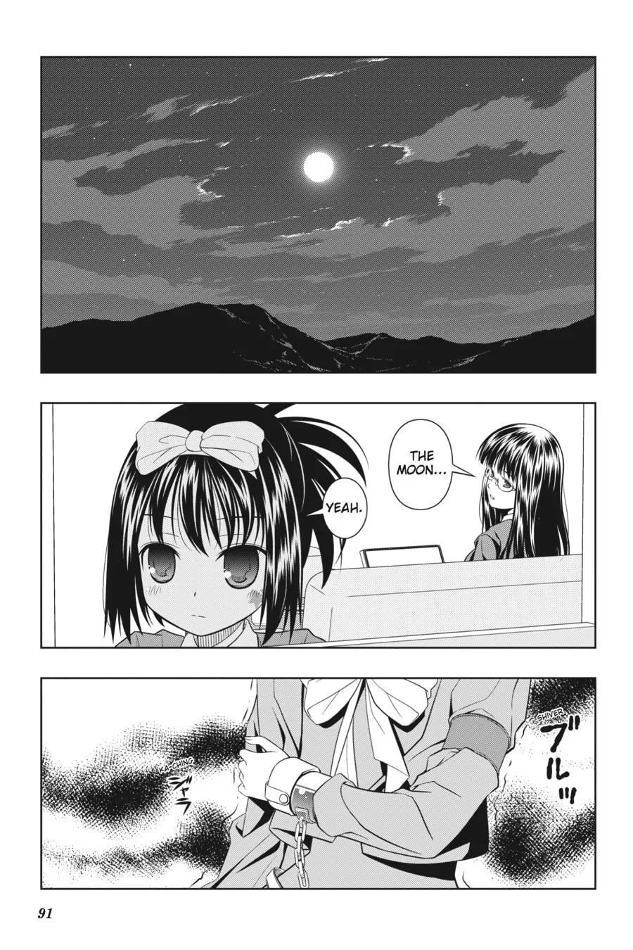 Read Saki chapter 46 image 12 on Lezhin