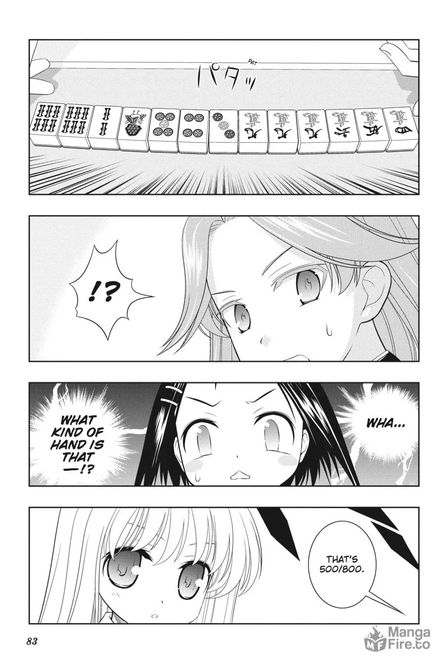 Read Saki chapter 46 image 5 on Lezhin