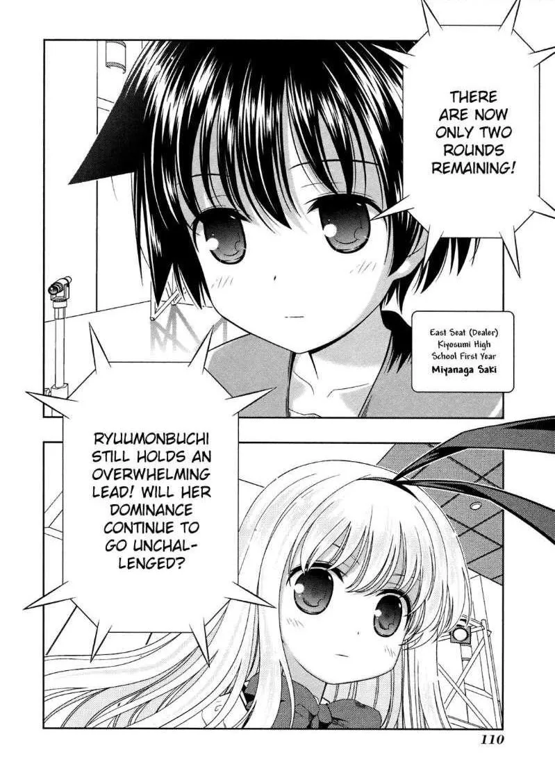Read Saki chapter 47.1 image 12 on Lezhin