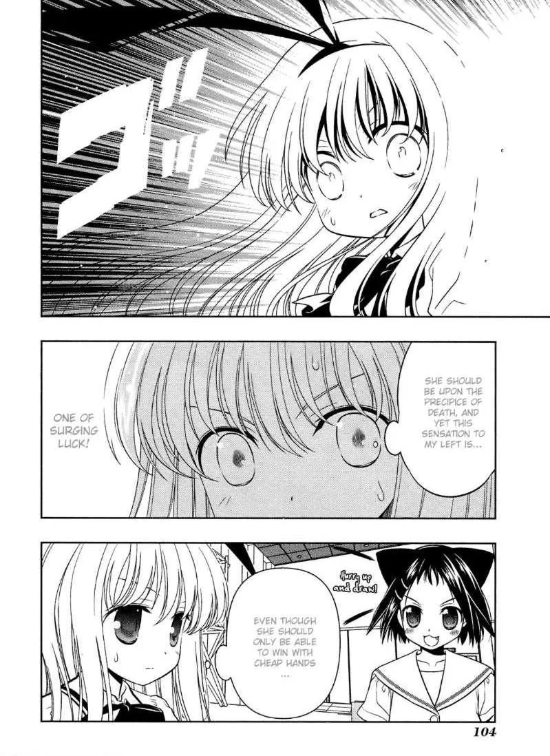 Read Saki chapter 47.1 image 6 on Lezhin