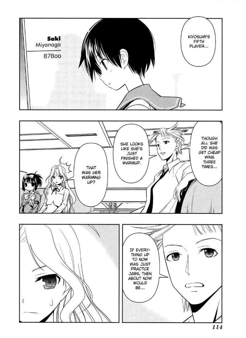 Read Saki chapter 47.99 image 1 on Lezhin