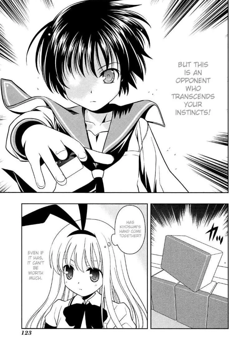 Read Saki chapter 47.99 image 10 on Lezhin
