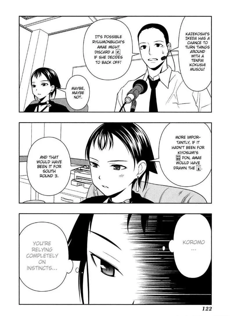 Read Saki chapter 47.99 image 9 on Lezhin