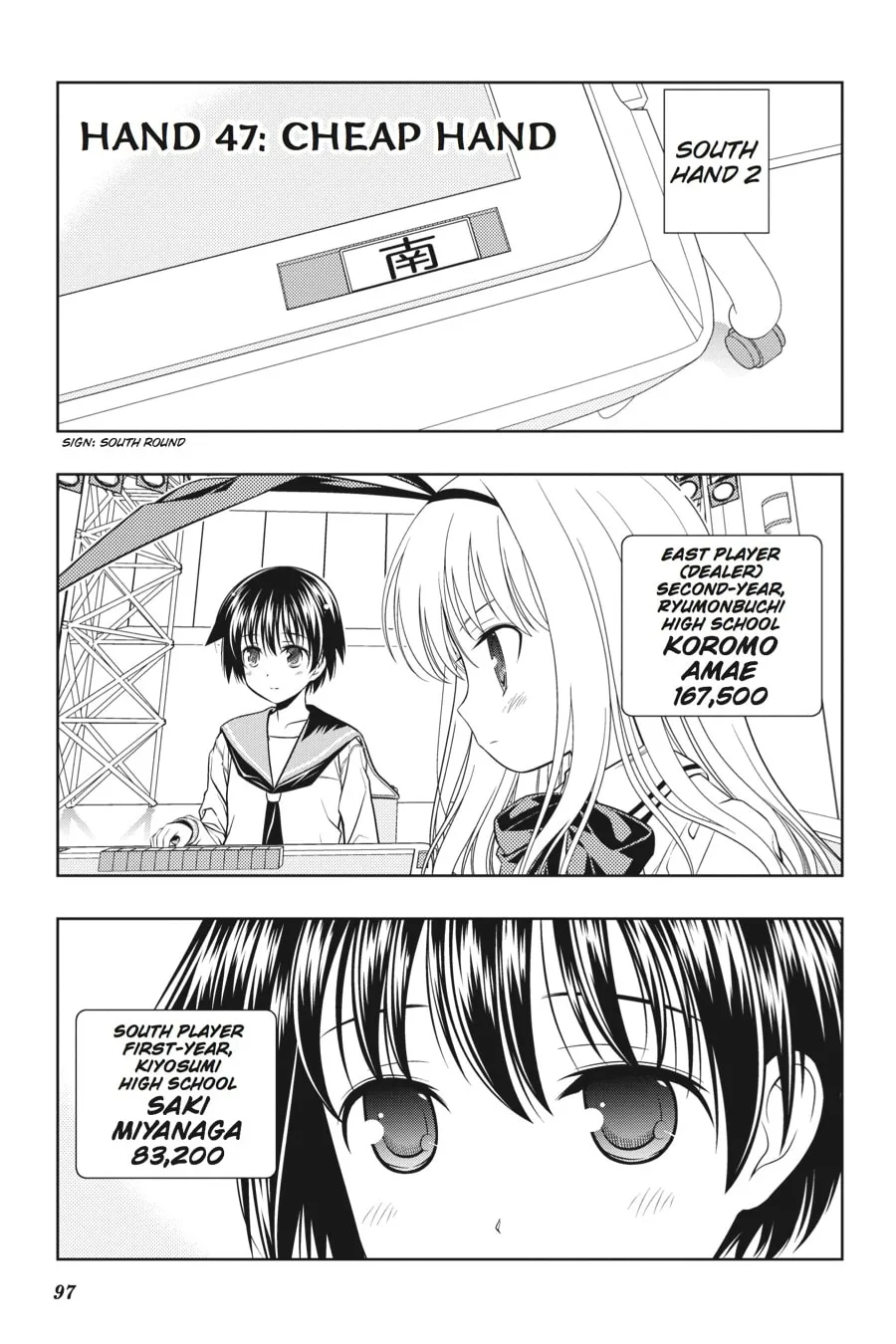 Read Saki chapter 47 image 0 on Lezhin