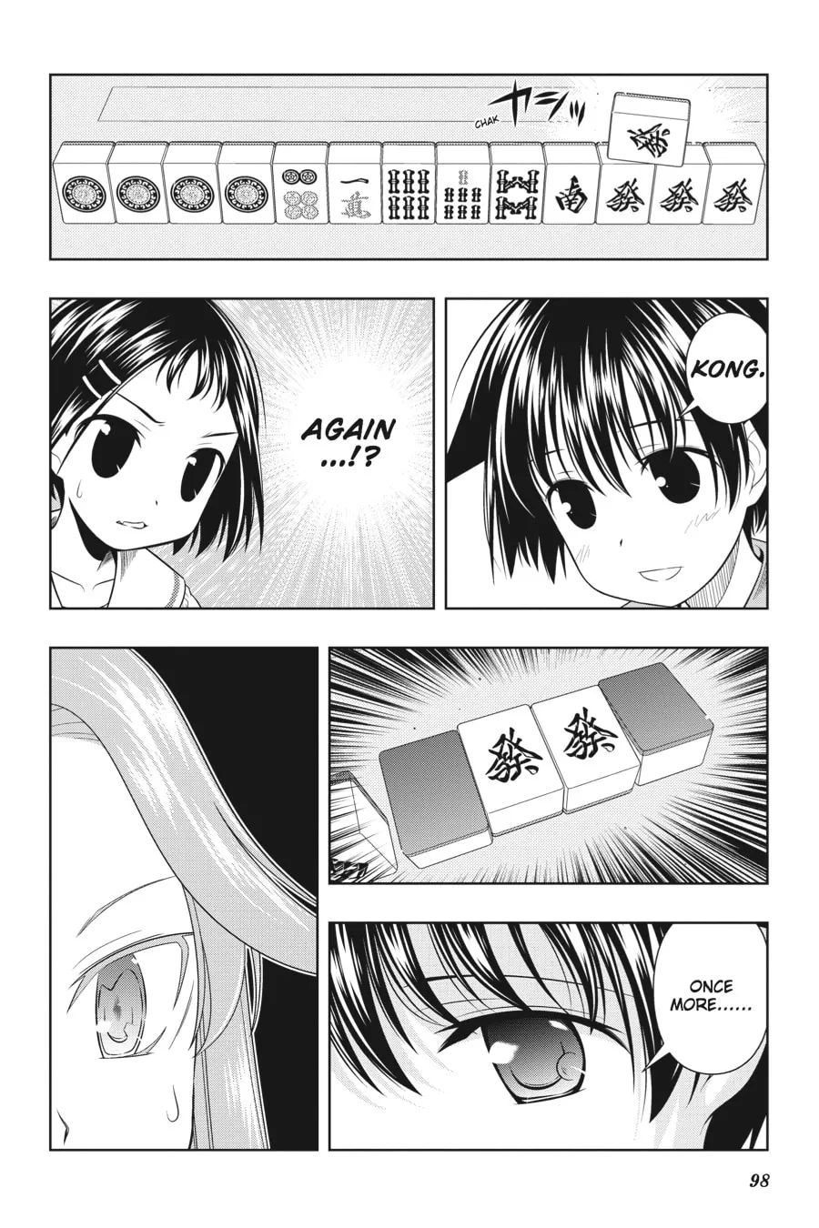 Read Saki chapter 47 image 1 on Lezhin