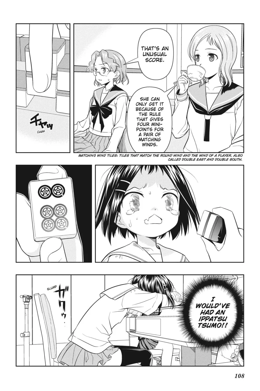 Read Saki chapter 47 image 10 on Lezhin