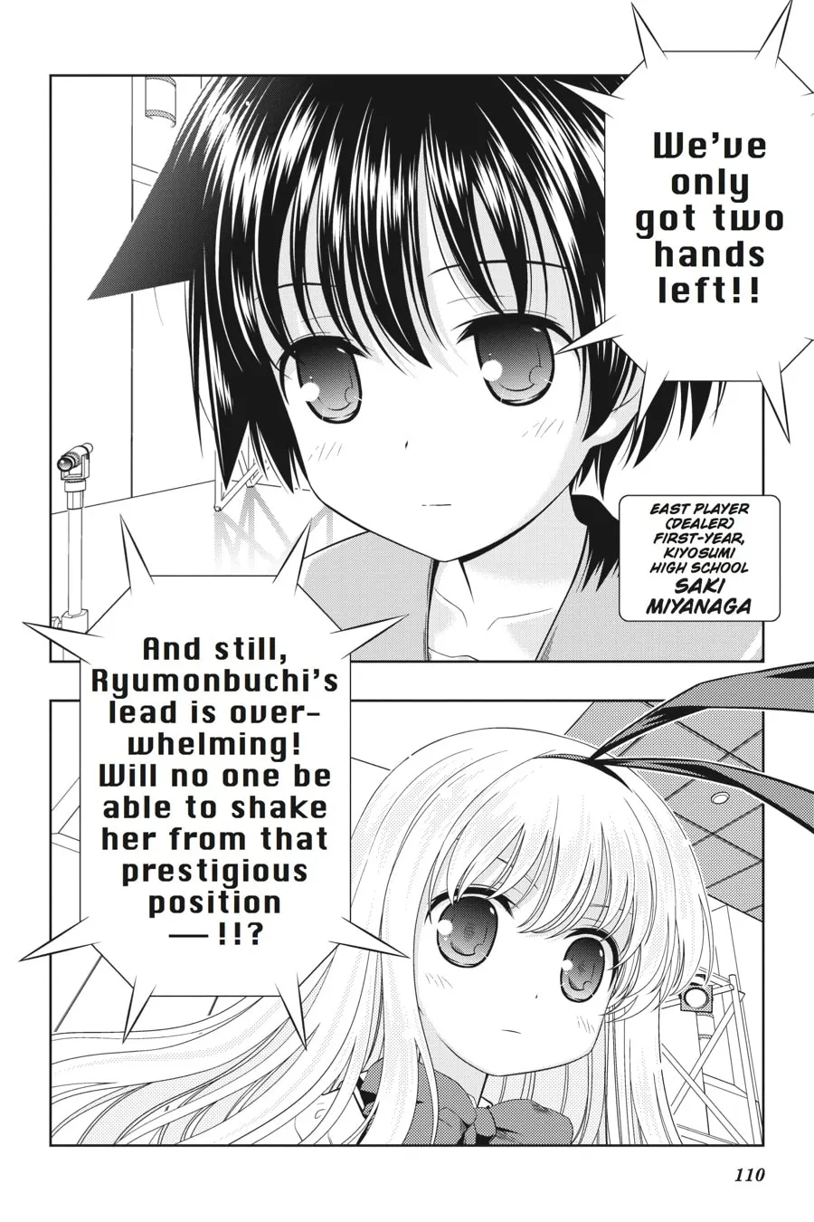 Read Saki chapter 47 image 12 on Lezhin