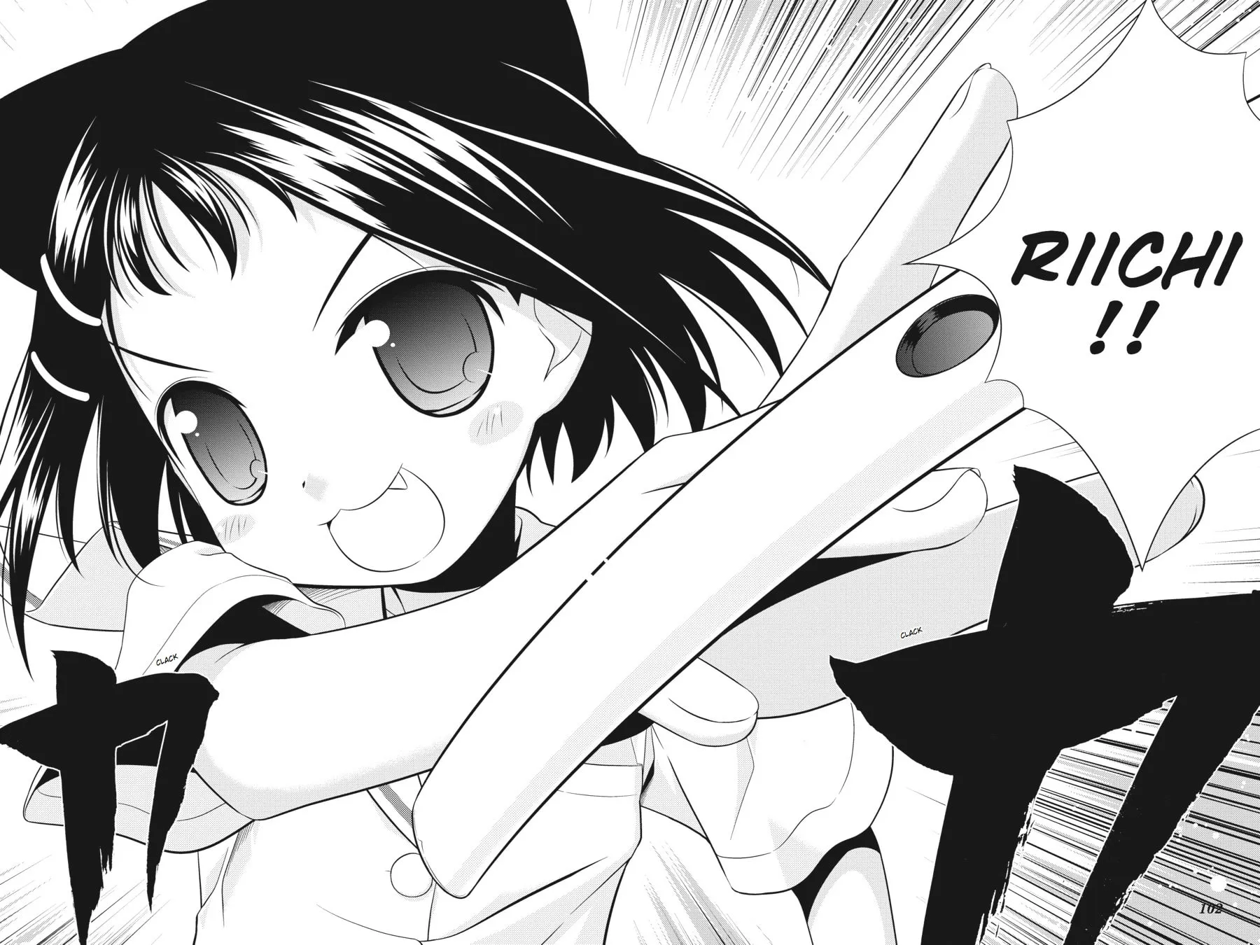 Read Saki chapter 47 image 5 on Lezhin