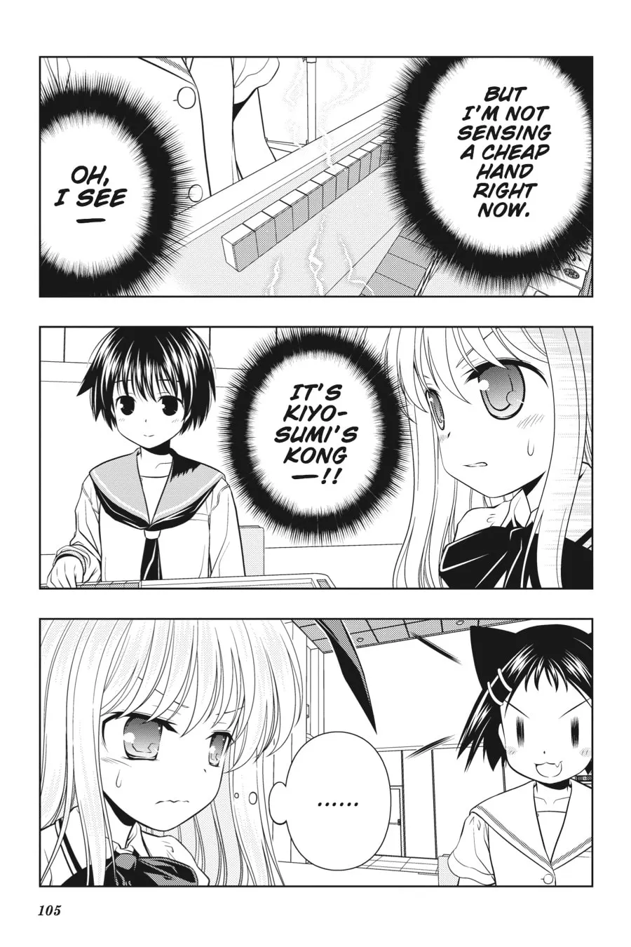 Read Saki chapter 47 image 7 on Lezhin