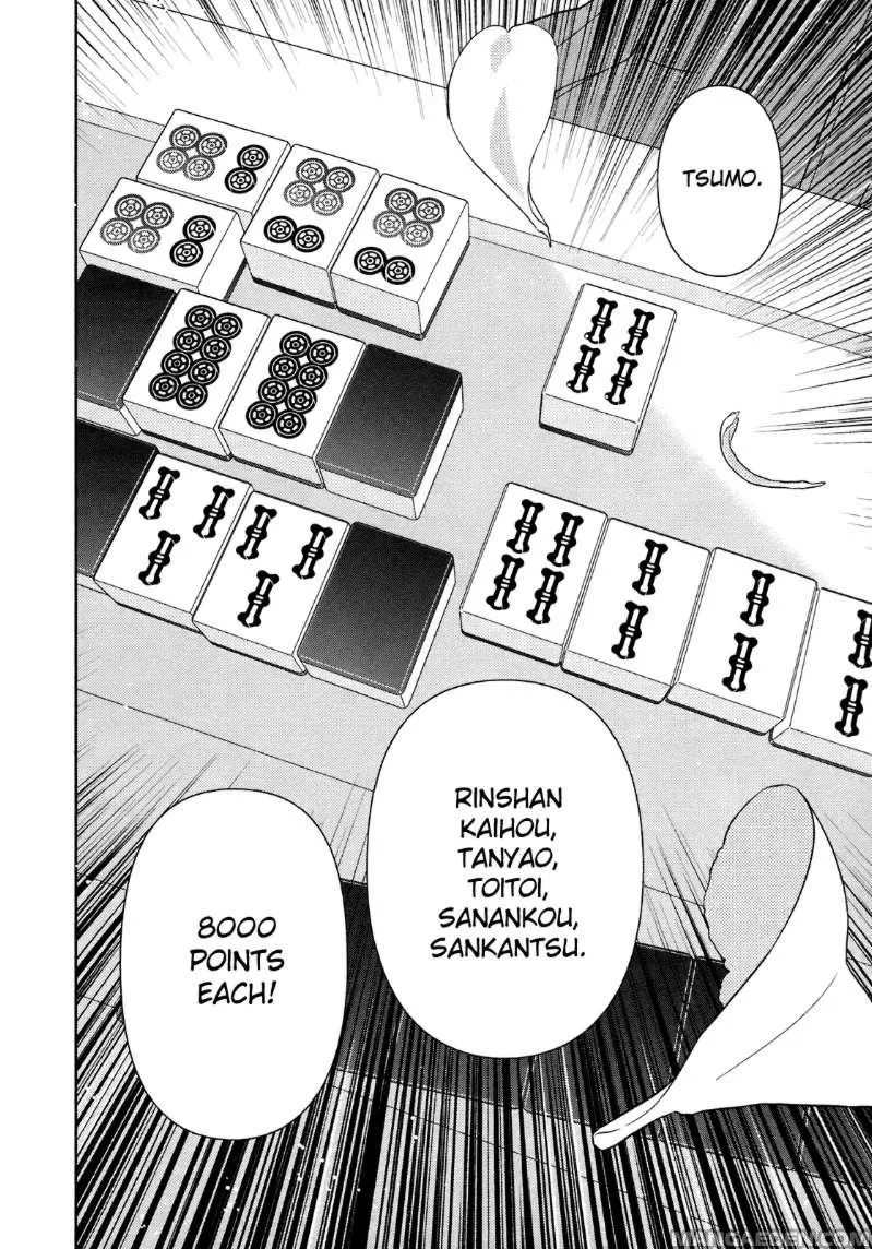Read Saki chapter 48.1 image 16 on Lezhin