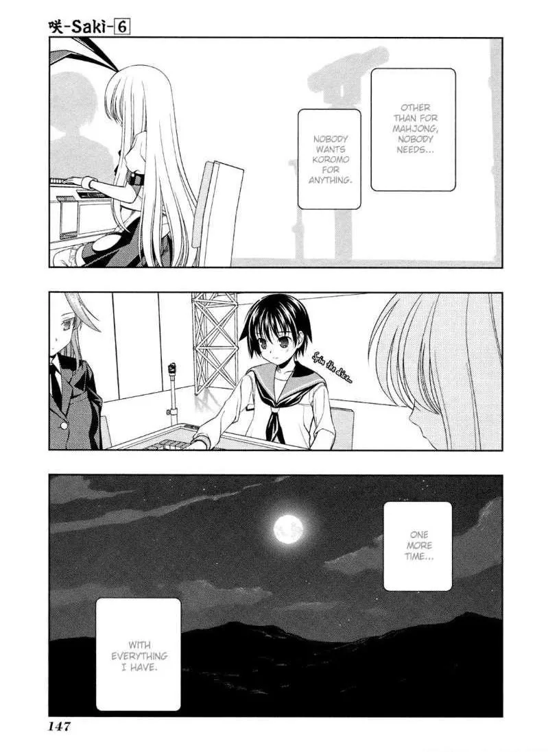 Read Saki chapter 48.99 image 11 on Lezhin
