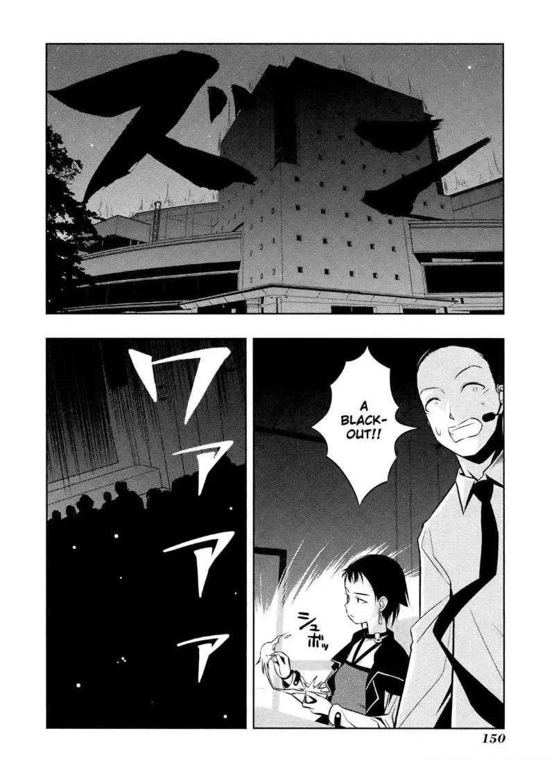 Read Saki chapter 48.99 image 14 on Lezhin
