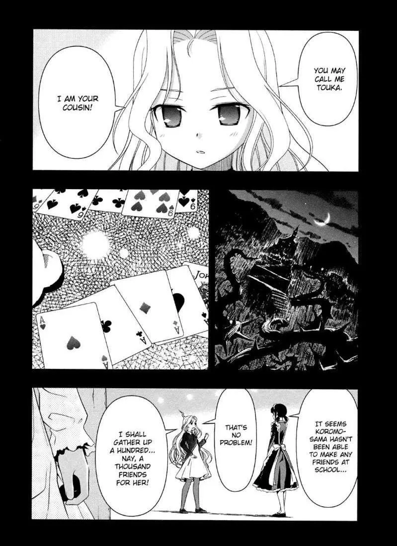 Read Saki chapter 48.99 image 6 on Lezhin